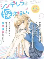 韩剧信号 高分推荐
